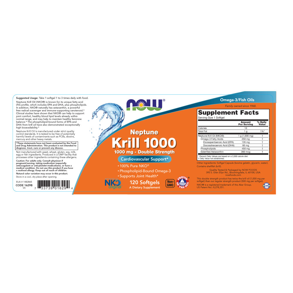 나우 Now, 넵튠 크릴 1000, 1000 mg, 120 소프트젤