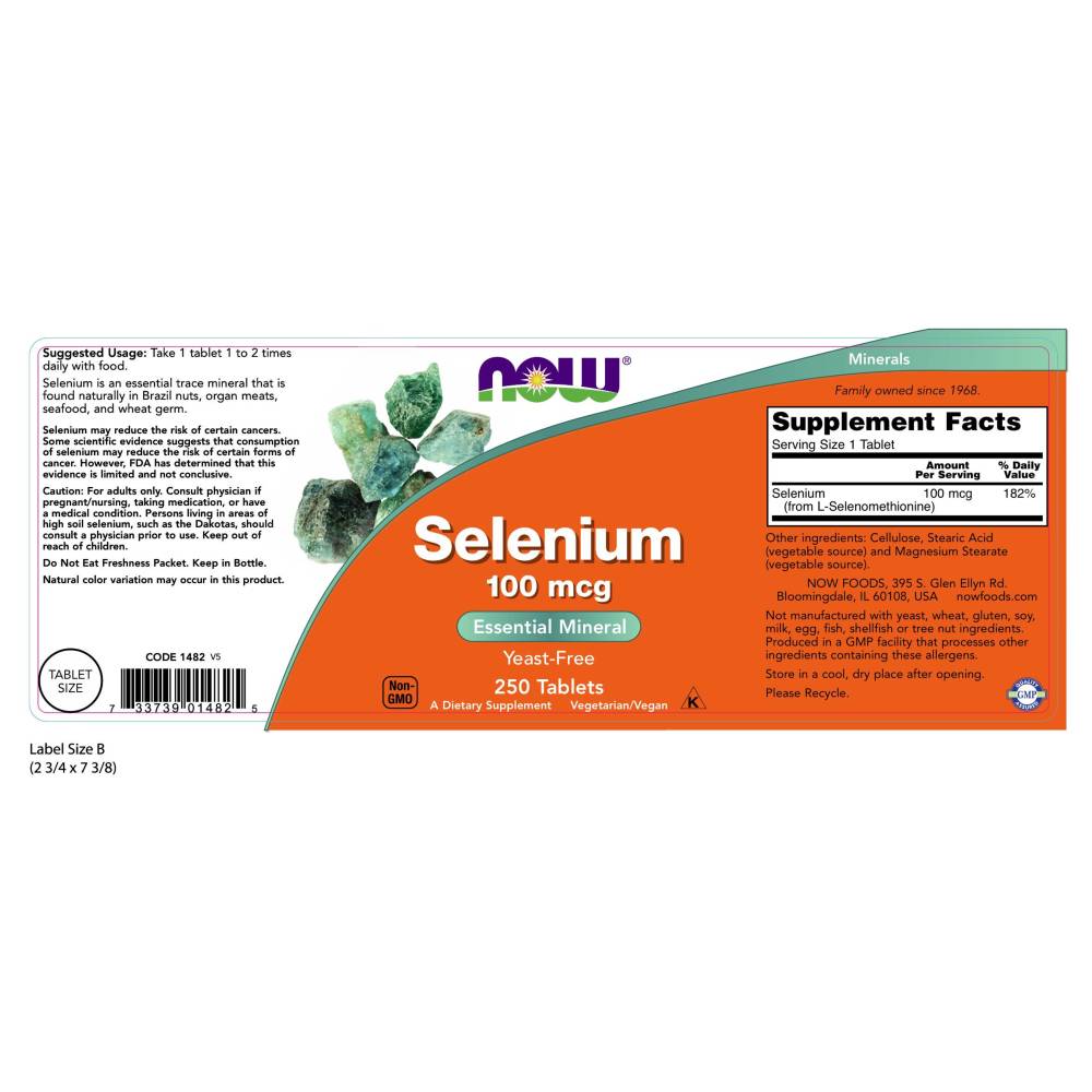  나우 Now, 셀레늄 효모 미함유, 250 타블렛