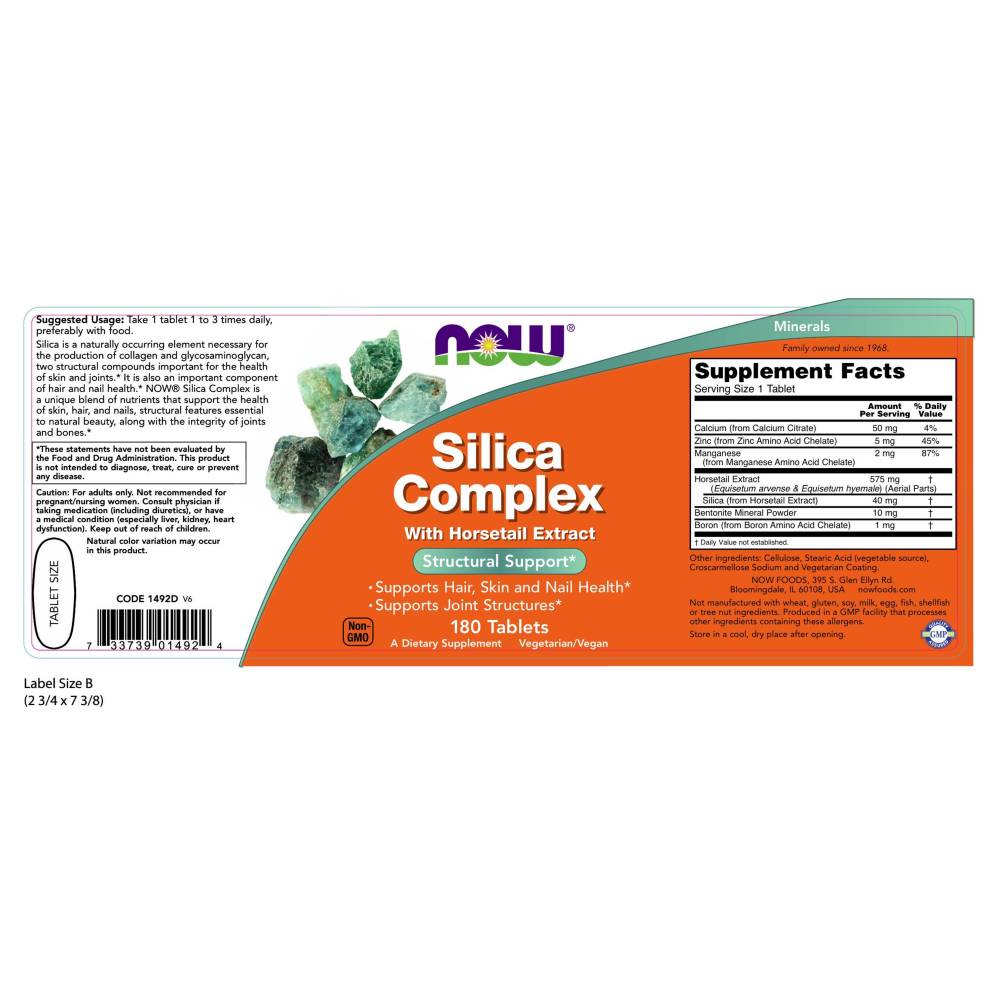  나우 Now, Silica Complex 500 mg, 180 타블렛