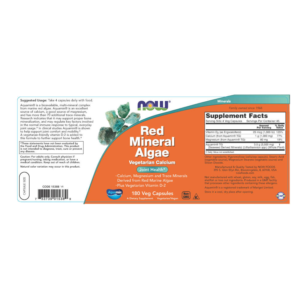  나우 Now, Red Mineral Algae, 180 식물성 캡슐