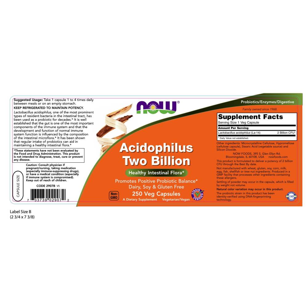 나우 Now, 유신균 2십억, 250 캡슐