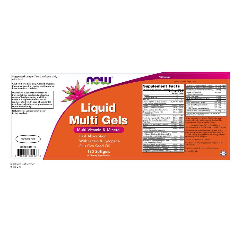 나우 Now, 액상 Multi Gels, 180 소프트젤