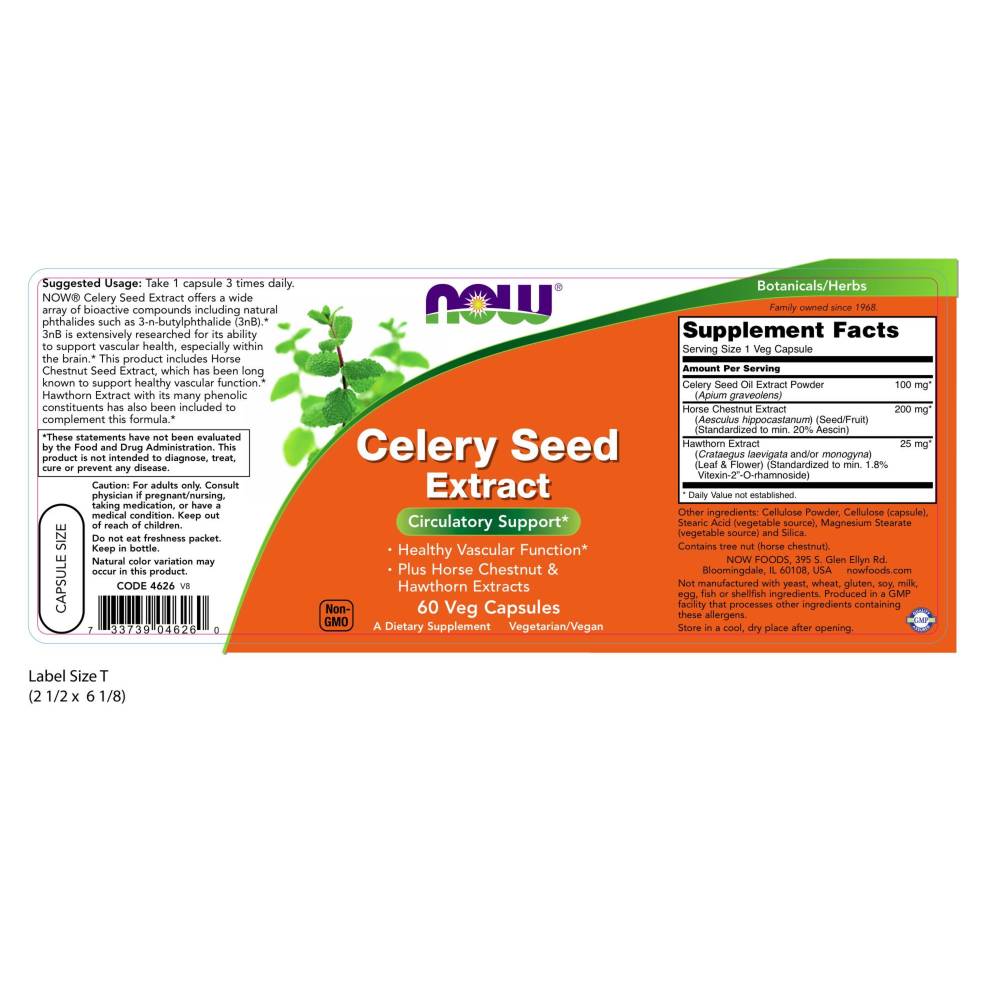  나우 Now, Celery Circulation, 60 식물성 캡슐