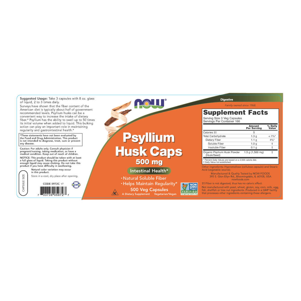  나우 Now, Psyllium Husk Caps 500 mg, 500 캡슐