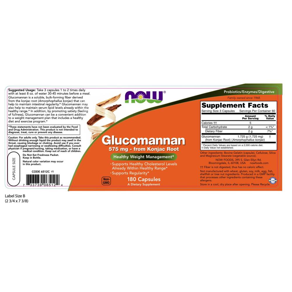  나우 Now, Glucomannan 575 mg, 180 캡슐