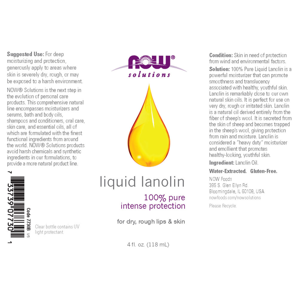  나우 Now, 액상 Lanolin, 4 fl oz (118 ml)